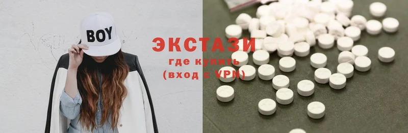 Ecstasy бентли  Бугуруслан 